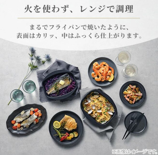 パリージュレンジパンの評判と特徴