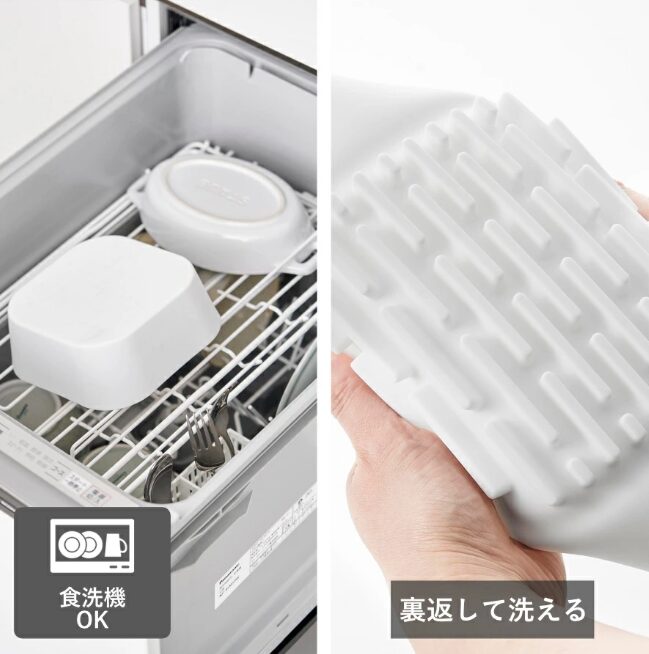 タワーのシリコン製ライナーは食洗機対応で手入れが楽