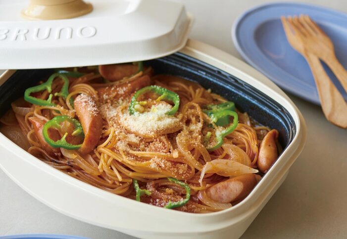 レンジメートプロスクエアバイブルーノのレシピと価格