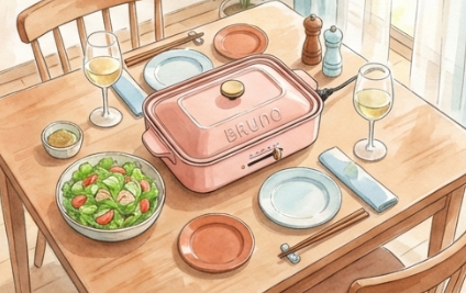 小さすぎると感じる前に知っておきたいメリットと活用法