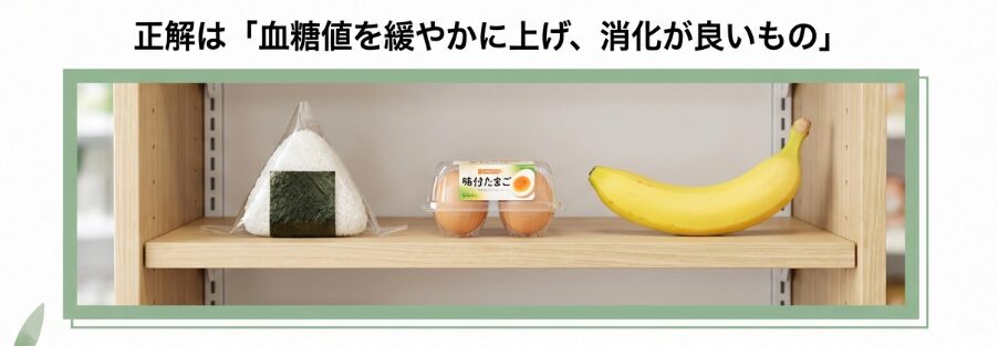 忙しいママの味方！コンビニで叶う「賢い脳」を作る正解リスト