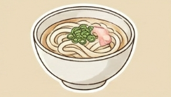 冷凍うどん
