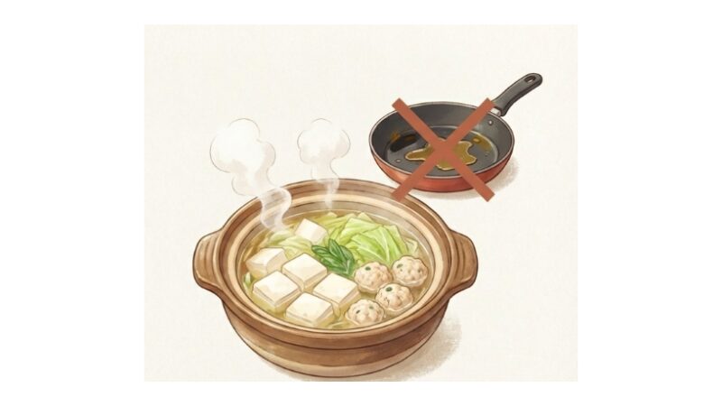 帰宅後は「消化の良さ」と「タンパク質・野菜」